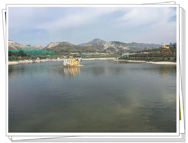 五龍山響水河游樂(lè)園